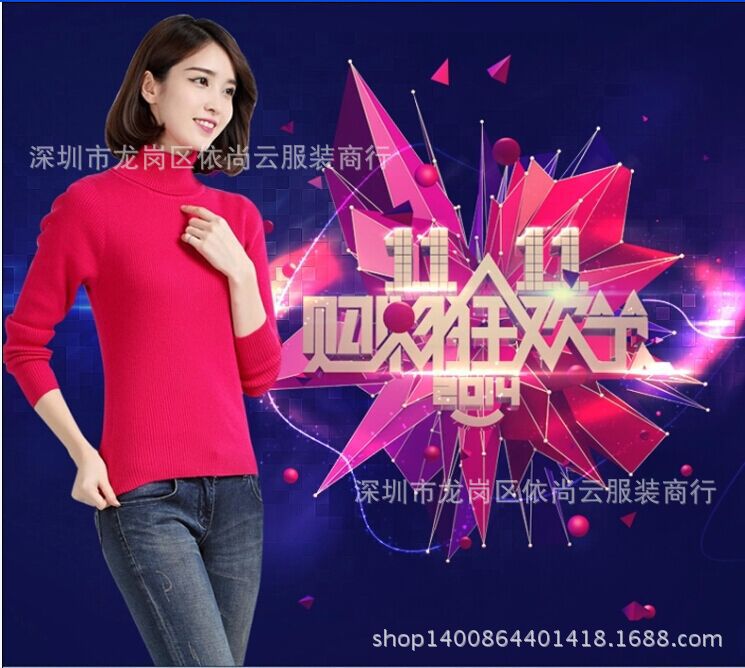 QQ圖片20150606142537