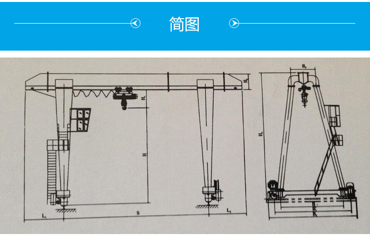 龙门吊厂家直销双梁龙门吊可加工定制喷漆防腐15t双梁龙门吊