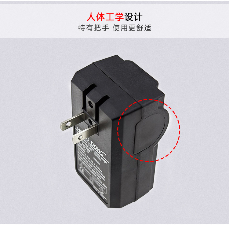 充电器正负极接反_补偿导线接反_汽车音响正负极接反