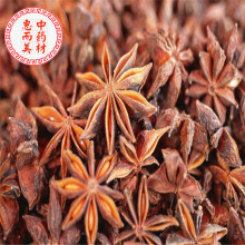 大茴八角_大茴八角价格_优质大茴八角批发\/采购 - 阿里巴巴