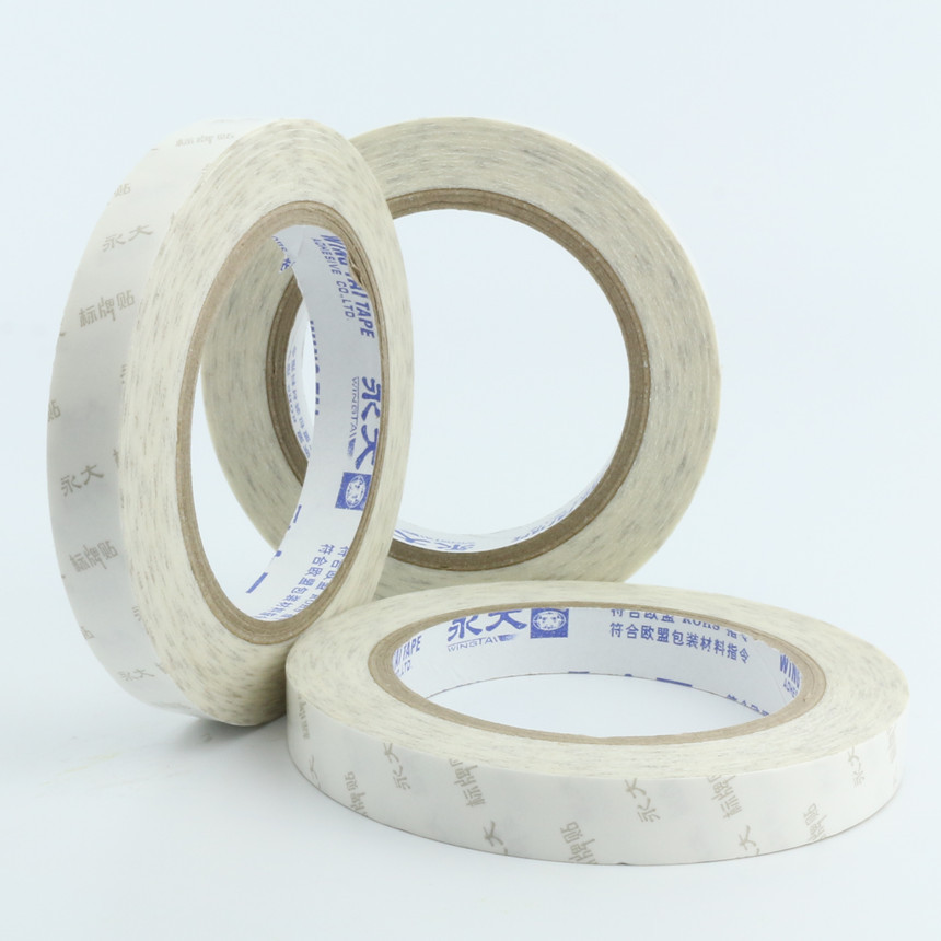 永大双面胶强力双面胶超强标牌贴双面胶超薄办公文具双面胶带批发