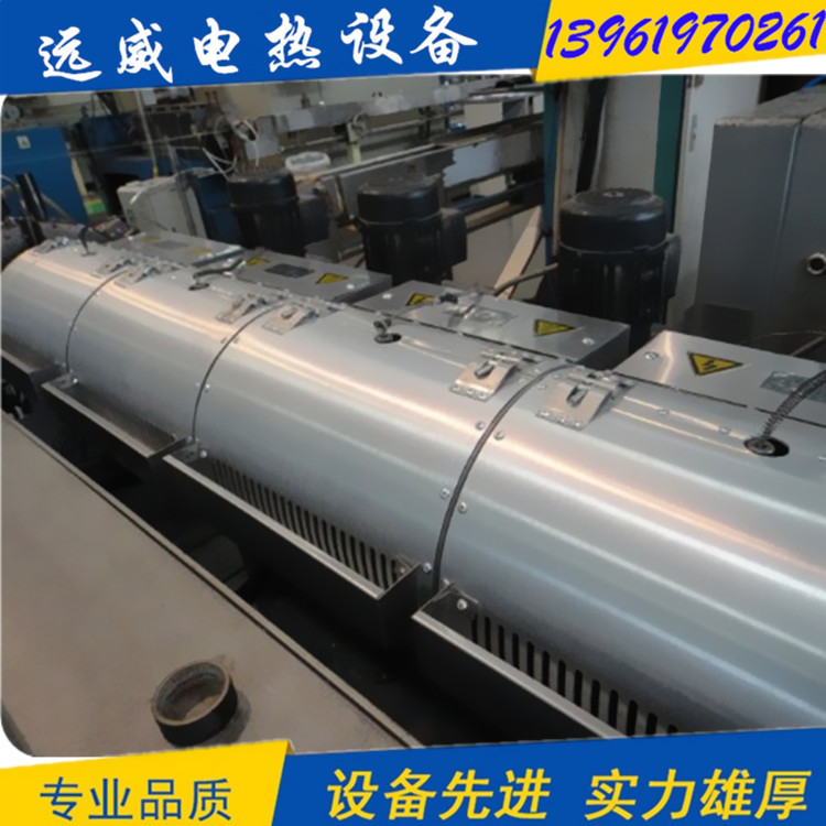 电磁节能加热改造案例图1