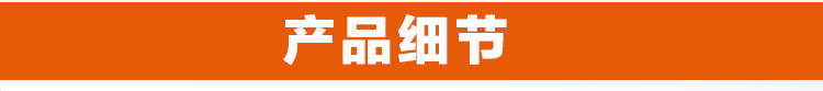 梦影内页_22