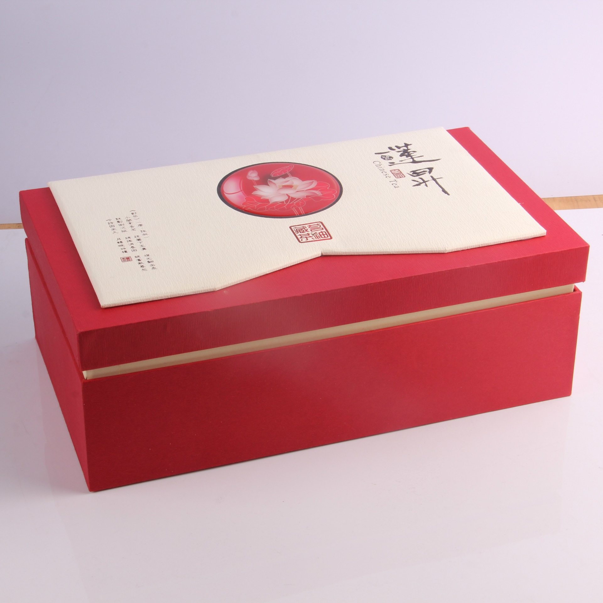 定做高档精美茶叶盒送礼精品金骏眉通用茶叶包装礼盒批发定制