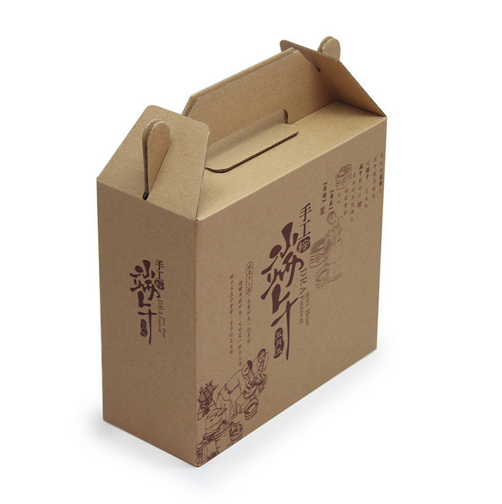 端午节粽子礼盒 食品包装盒 牛皮瓦楞手提包装 彩盒企业团购