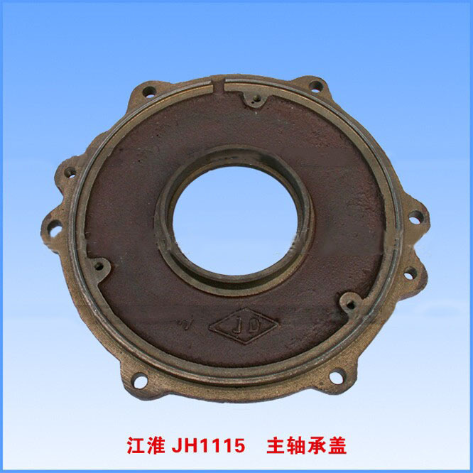 江淮江动jh1115/1110/1105单滚/jd118/jd108柴油机主轴承盖主轴盖
