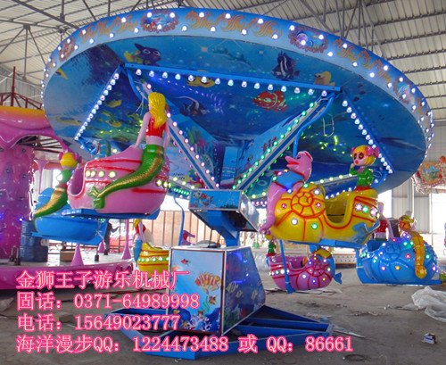 海洋漫步2_副本