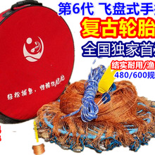 宁波含“蛇”地名你家邻近有吗？