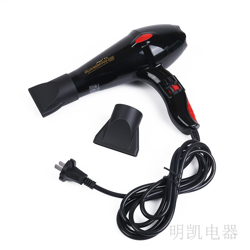 Factory Bright 3000 Anion Household Hair Dryer High Power Mute Nylon Shell Hair Dryer