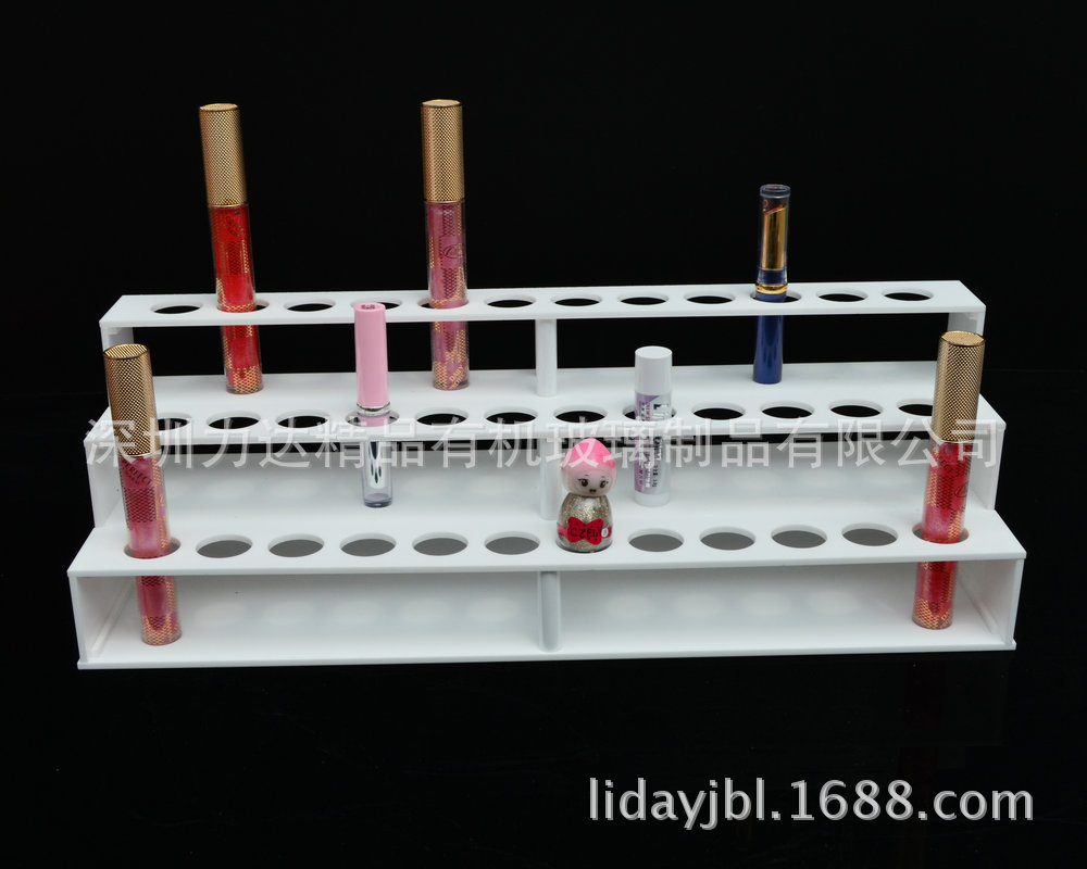 亚克力化妆品展示架