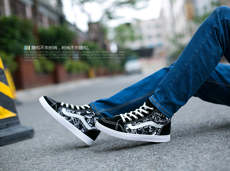 版面(DH视觉）_24