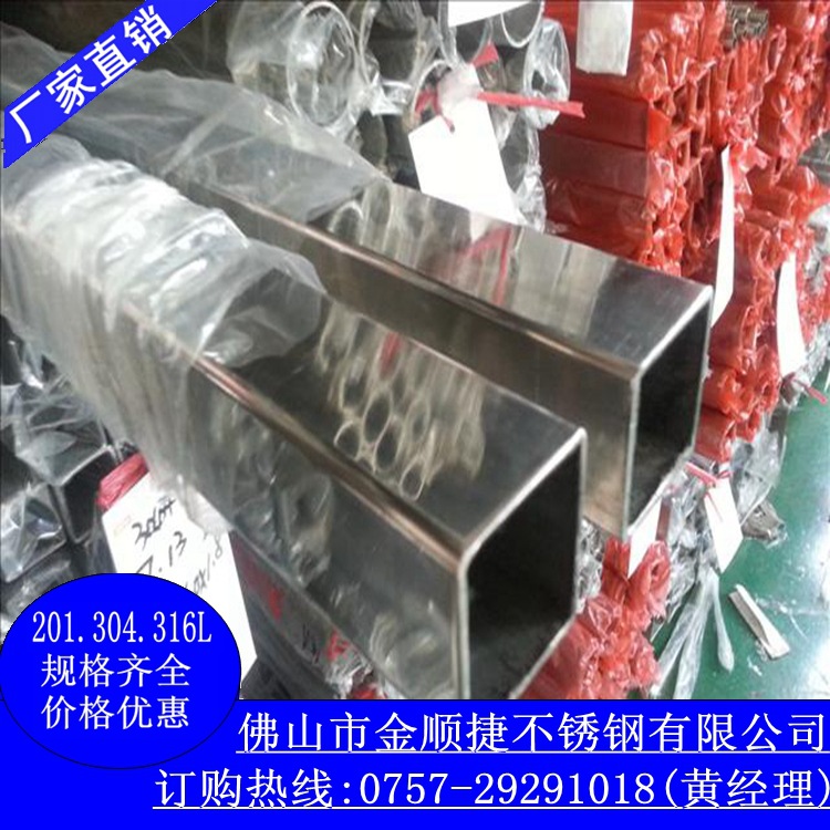 点击打开原图 2014101717450729729