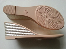 5双包邮牛筋鞋底 手工毛线钩鞋底棉鞋防水底拖鞋单鞋底 防滑耐磨