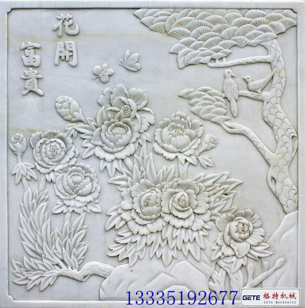 8258758d68561cf7