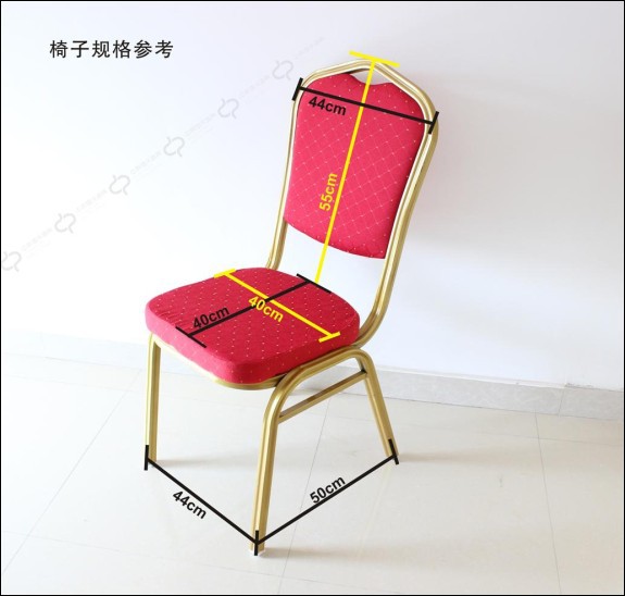 百褶裙摆弹力短款椅套 酒店椅套 婚庆椅套宴会椅子套 椅背套定做_义乌