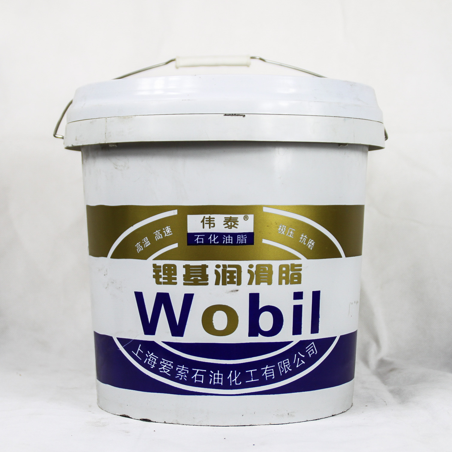 批发 伟泰 通用锂基脂3# 黄油 5kg