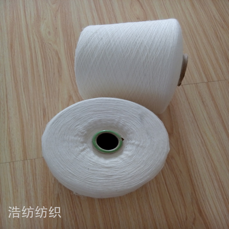 环锭纺涤粘纱50支60支 t65/r35配比 - 纺织材料批发交易网