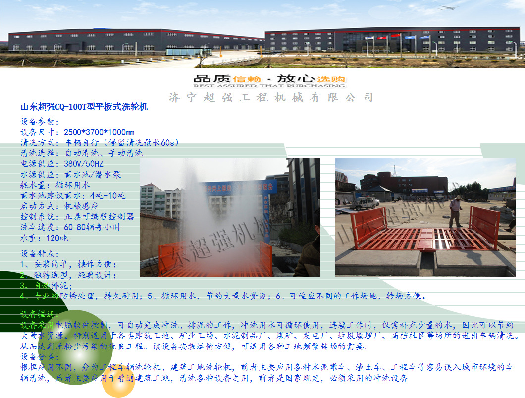 W4CI~MJ2T3OZ6G9YN8I`Q6R