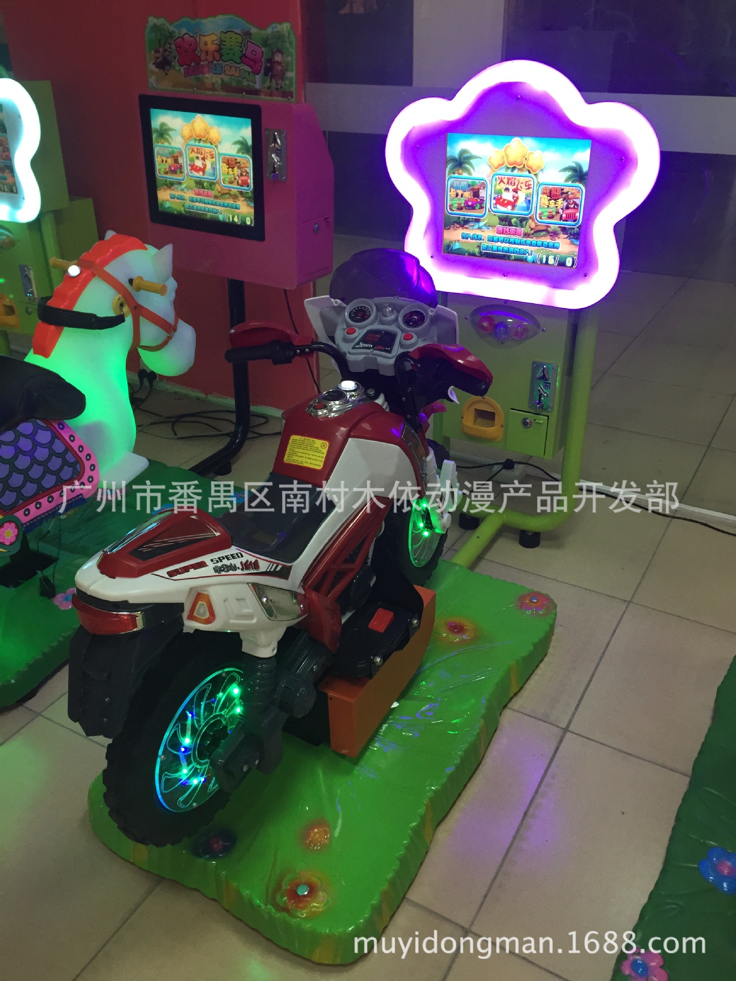 儿童互动摇摇车--3d摩托车产品介绍:    1,玩法说明:   对准投币口