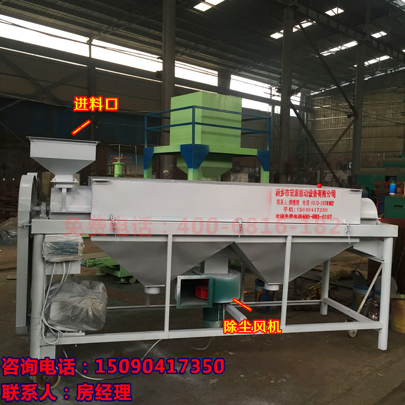 QQ图片20151125112102_副本