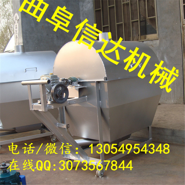 QQ图片20151114141352_副本