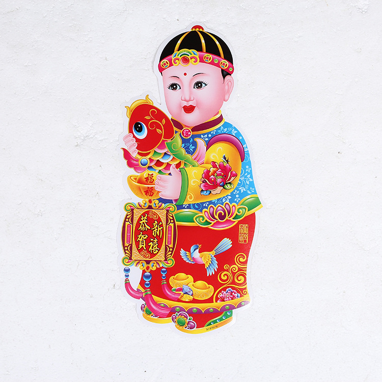 2016年新款金童玉女福字门画 新年门贴 春节年画批发