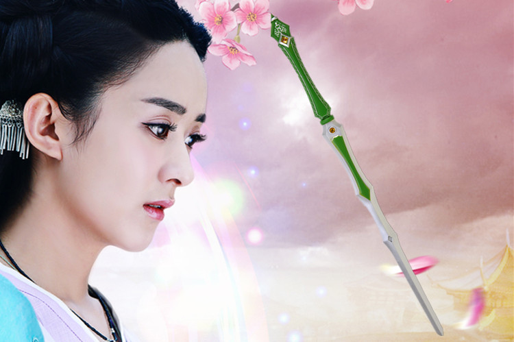 cos道具 玩具刀剑 花千骨 断念剑 流光琴 pu版断念剑 厂家直销