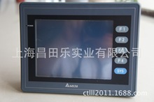 上海 销售DOP-AS57BSTD台达，5.7寸触摸屏价格 台达