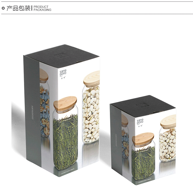 首页 包装材料 玻璃包装制品 玻璃罐 >尚明玻璃密封罐储物瓶奶粉罐