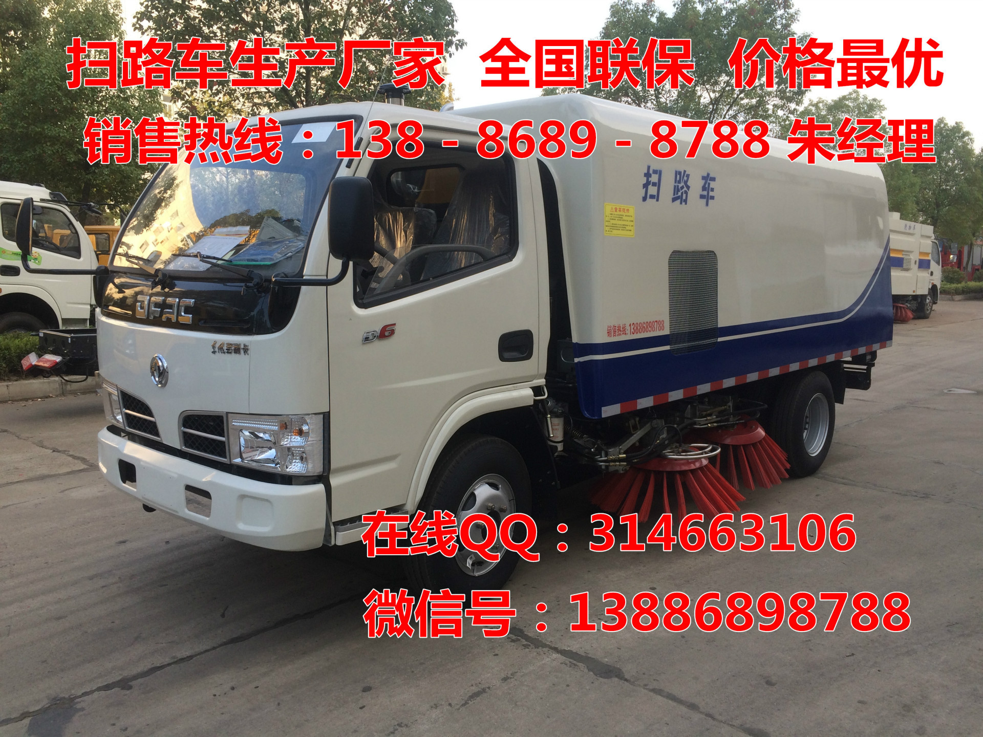 �F���h�Q�d������ (5)