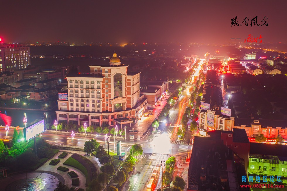 戴南有了个钢牛网,是做不锈钢的平台