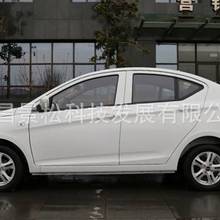 电动汽车_供应江淮同悦电动汽车 , 可代理入户