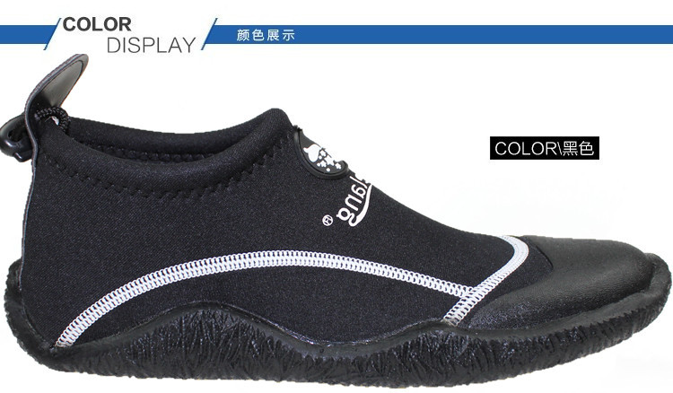 16款乐浪潜水鞋