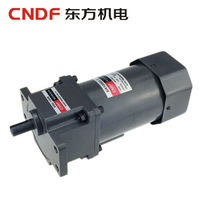 厂家直销 香港东方电机CNDF120W 定速5IK120GU-C带耳朵电机