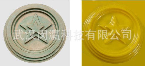 图3-11-12