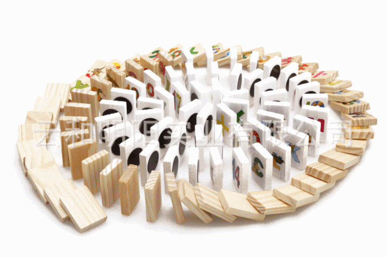 儿童磁性木制智力拼板图磁性黑白画写字板多功能学习盒拼拼乐