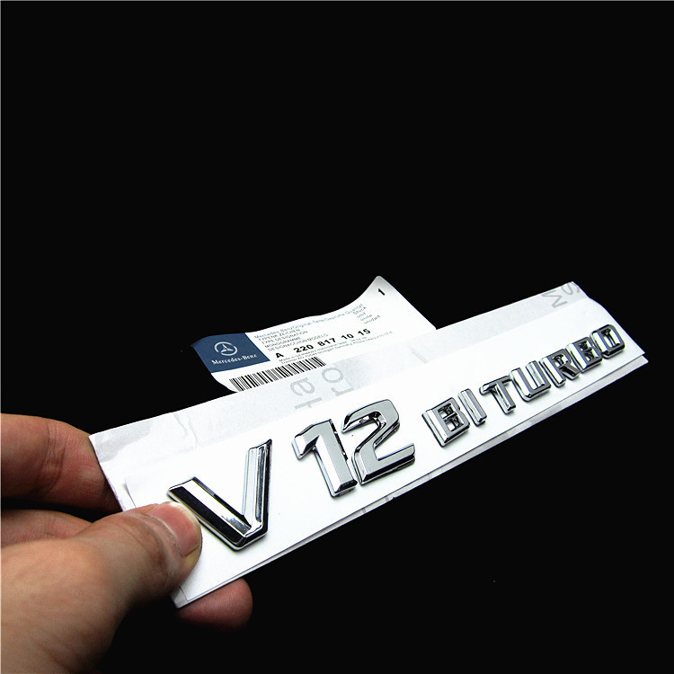 适用于奔驰v12v8 biturbo车标 字标 双涡轮增压标志 叶子板贴标