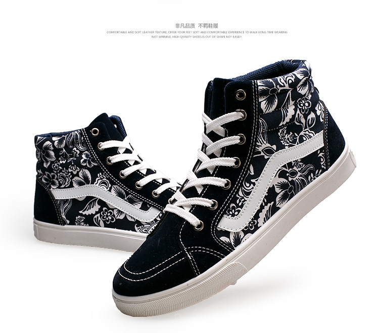 版面(DH视觉）_36