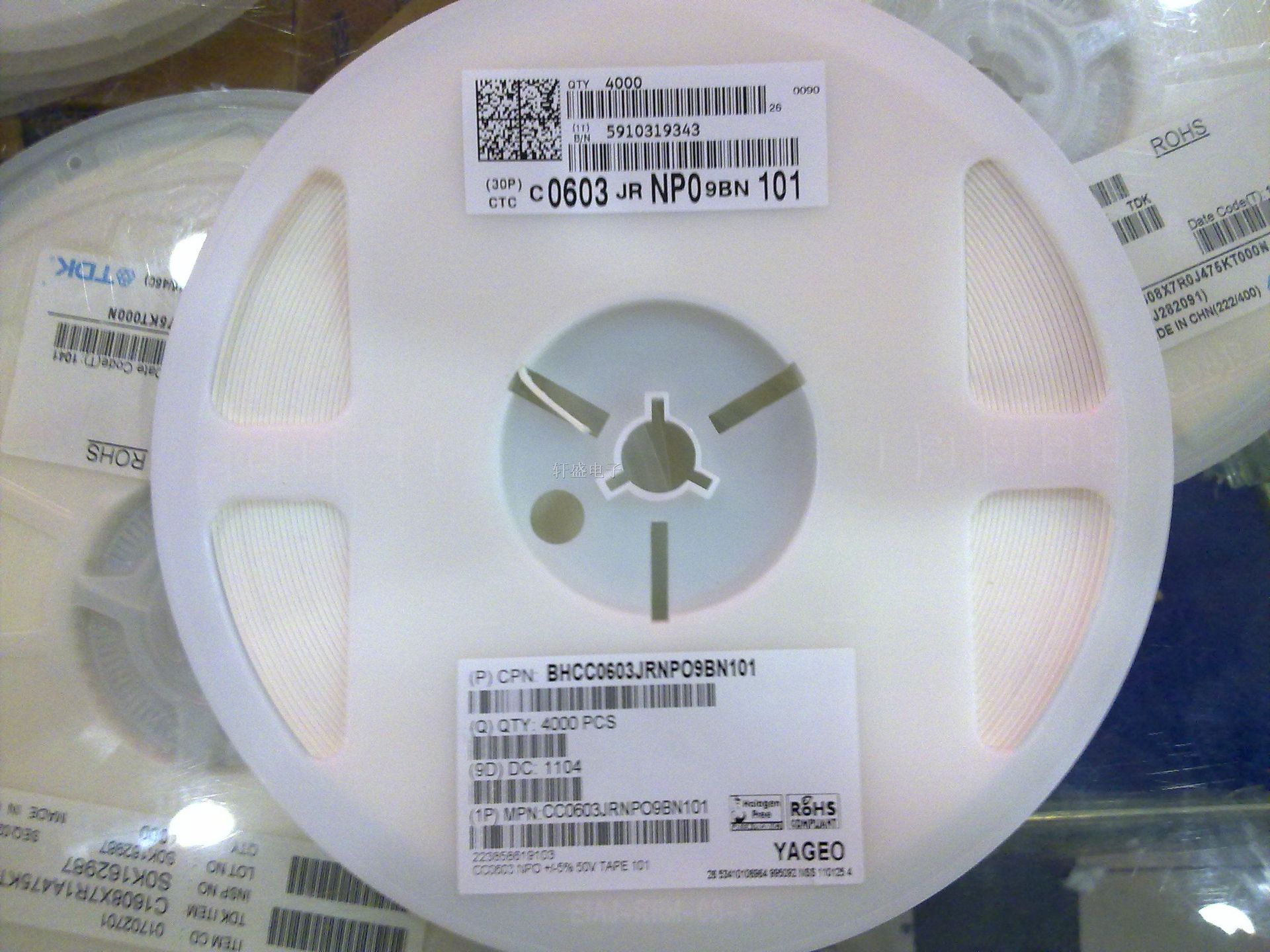 国巨陶瓷电容贴片电容0603 全系列高压电容 原装正品 环保无铅