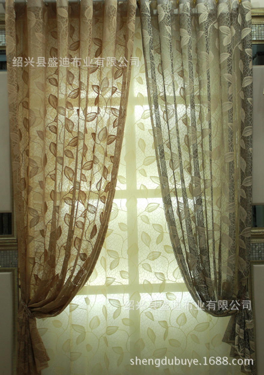 厂家供应 现代简约剪花提花窗纱 经编油光涤纶丝窗纱 三色可选