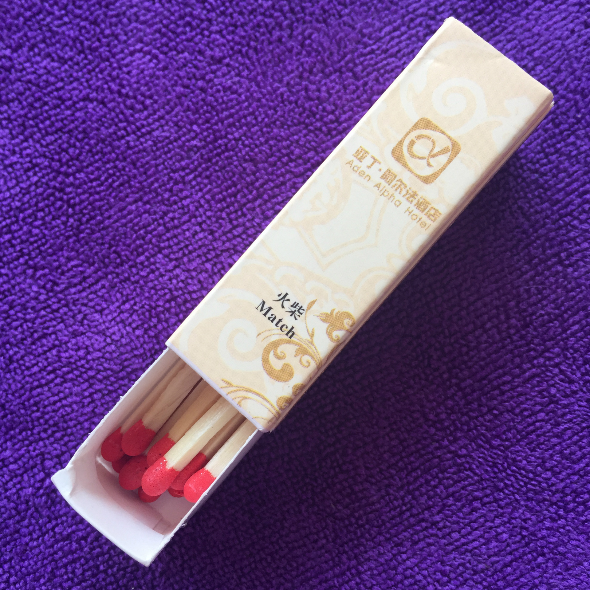 宾馆火柴一次性火柴 四方形正方形酒店客房一次性用品印刷定做