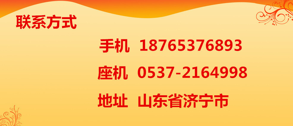 5467023_050259013925_2_副本