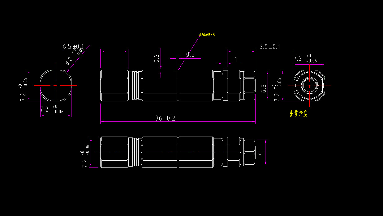 一字型阻尼转轴 直径8mmx长36mm 360°旋转 用于led折叠台灯