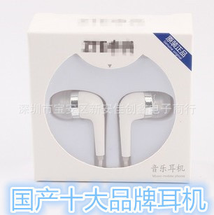 寶貝圖_101