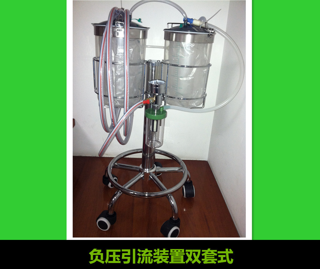 负压引流装置负压引流袋3500ml负压吸引袋厂家直销质量保障