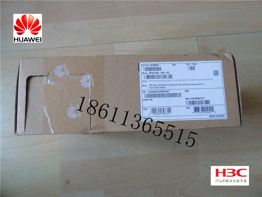 华为300map无线ap_300map 无线ap 双频 胖瘦