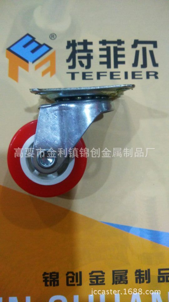 QQ图片20151110092037