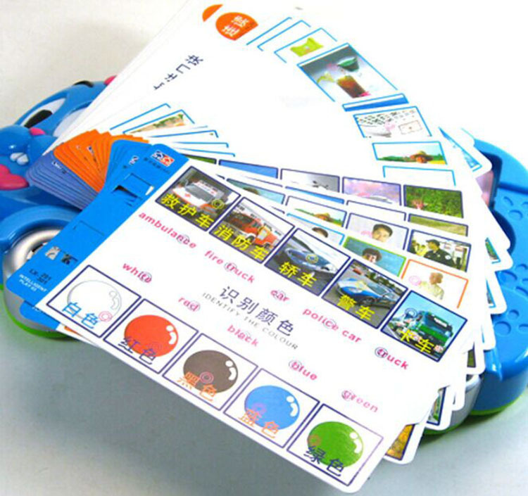 正品良兴lx-191b 中英文儿童早教机 点读机 学习机 60张卡片