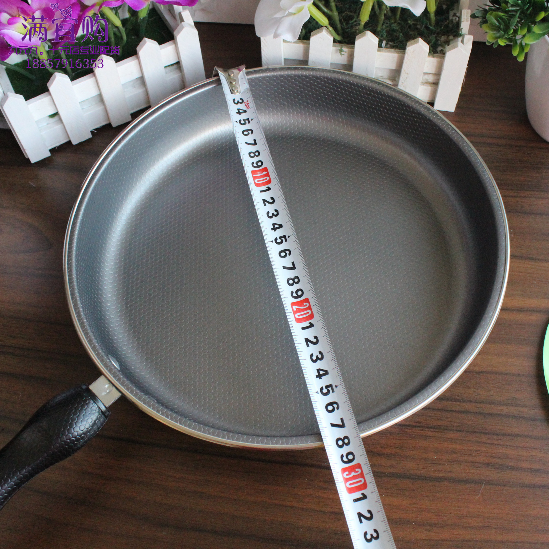 十元店日用百货 韩版26cm炫彩煎锅煎饼煎蛋不粘平底锅热销9.9厨具