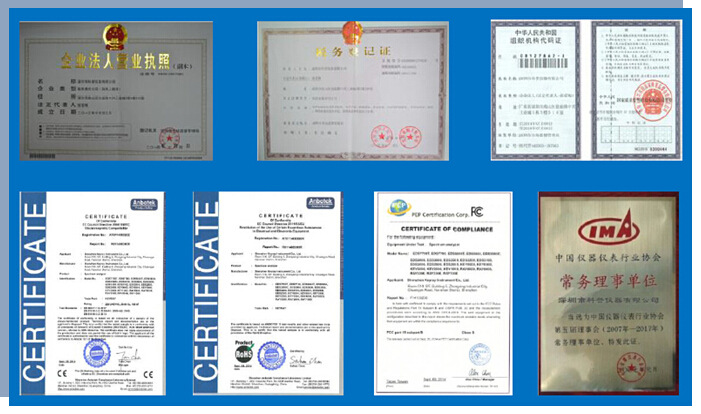 QQ截图20151029103319